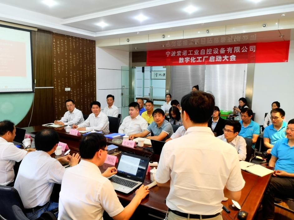 索诺气动工具